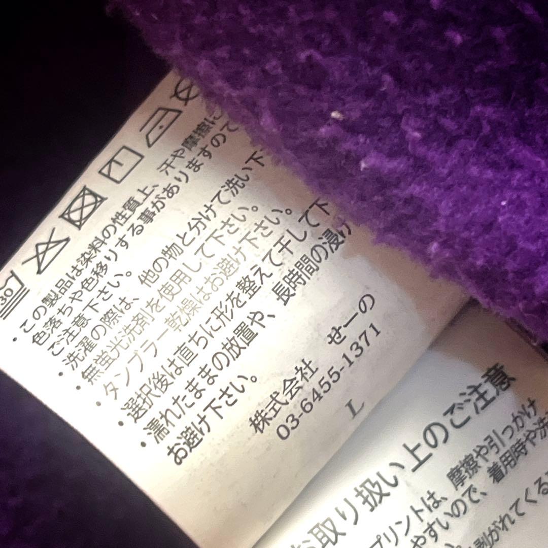 廃盤初期　FR2 撫子限定　smoking kills BOX刺繍　パーカー