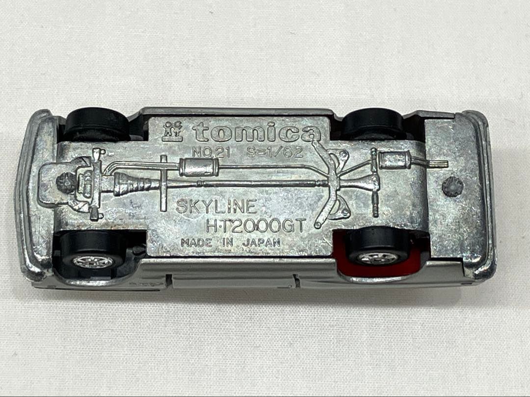 トミカ ニッサン スカイライン 2000GT シルバー No.21 黒箱