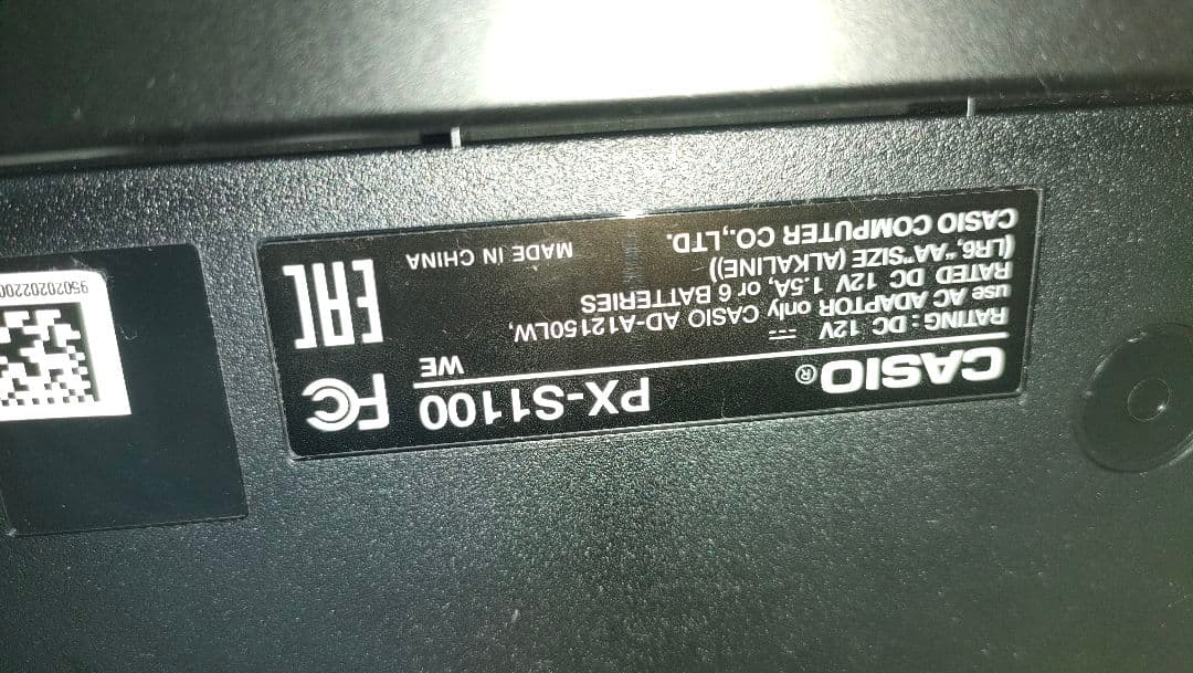 CASIO Privia PX-S1100 純正スタンド付