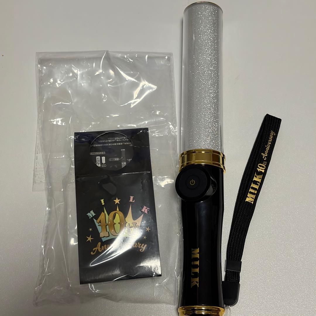 M!LK 10thAnniversary 山中柔太朗 ペンライト