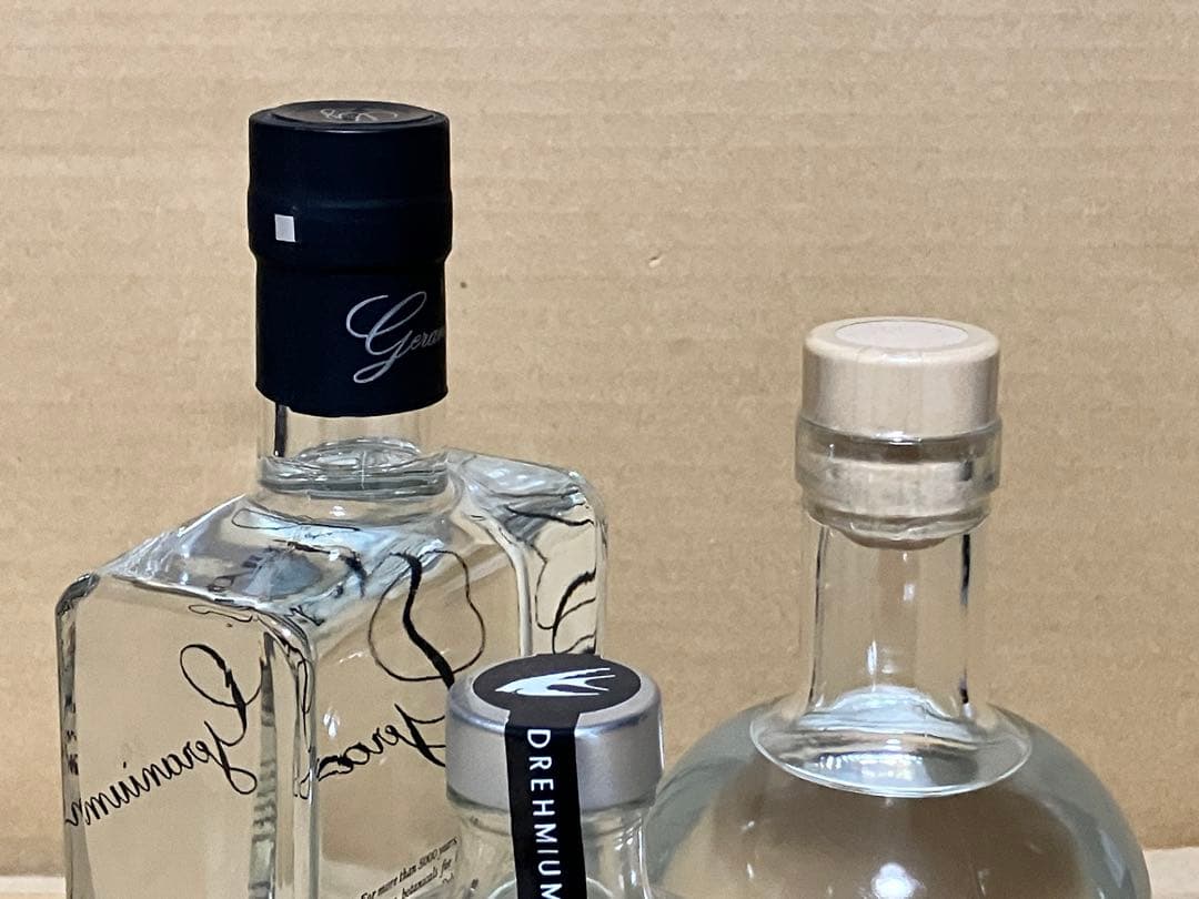 ★【定価以下】オランチア ジーニー ジェラニウム ジン 3本セット GIN