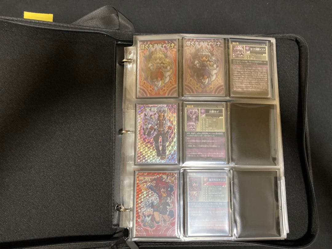 神羅万象チョコ ゼクスファクター 七天の覇者 両面コンプセット