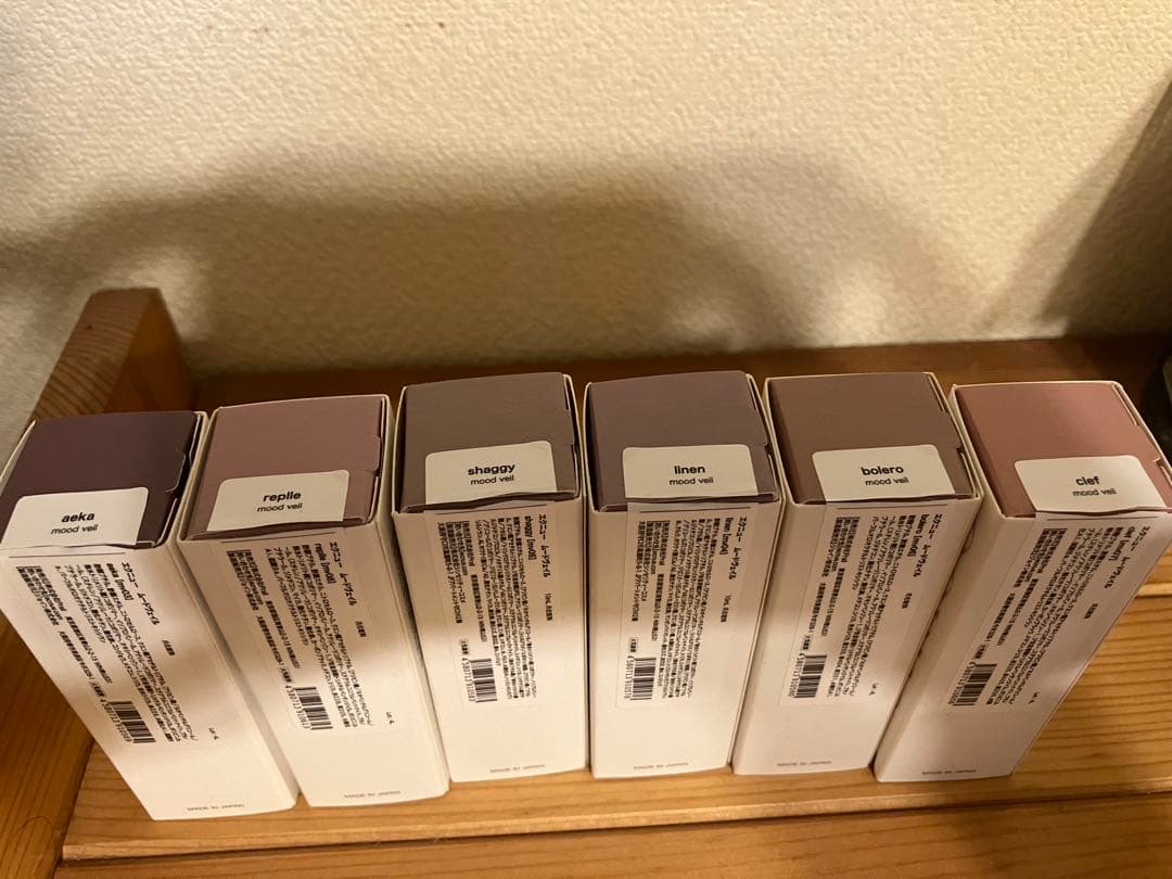 ecnue エクニュー　ネイル6本セット　バラ売り❌