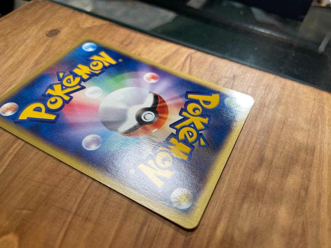 ポケモンセンター トウキョー PROMO P - eプロモ　019/P eカード