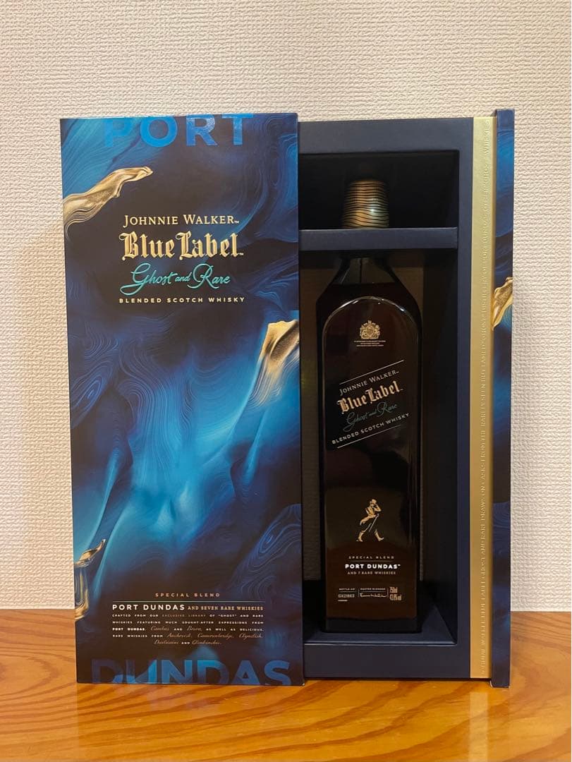 【希少・限定酒】ジョニーウォーカー ブルーラベル ゴーストレア ポートダンダス