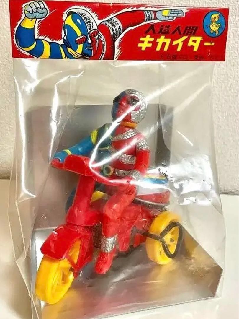 キカイダー三輪車ソフビ❗️三輪車当時物おみ❗️やげ‼️ソフビ!❗️