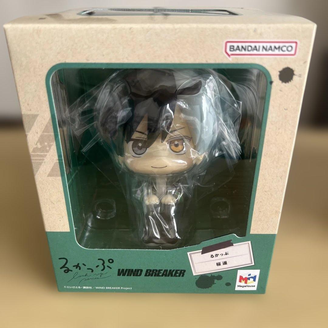 WIND BREAKER るかっぷ　桜遙&梅宮一　ミニ座布団付き