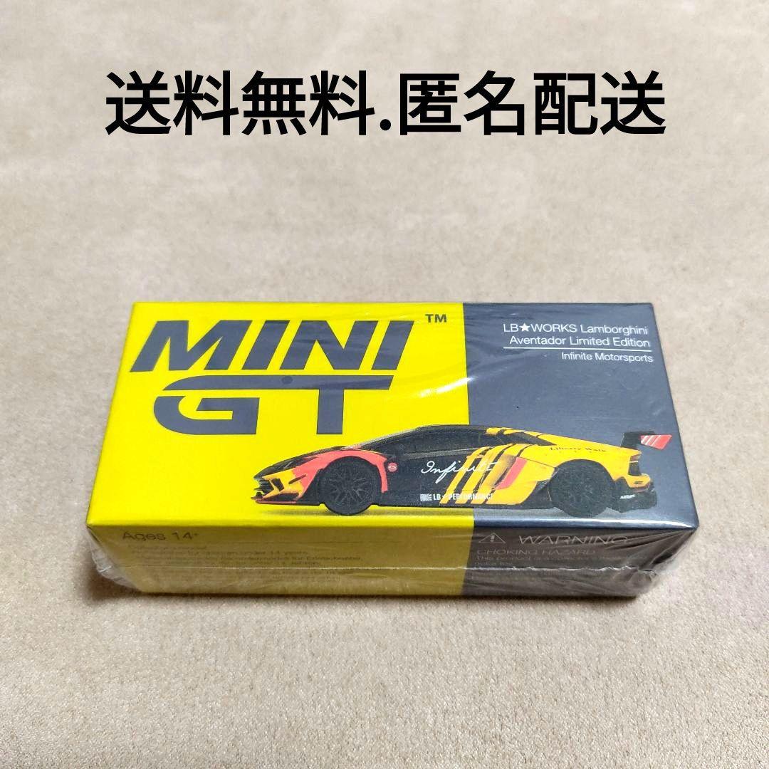 MINIGT LBWK ランボルギーニ アヴェンタドール リミテッドエディション
