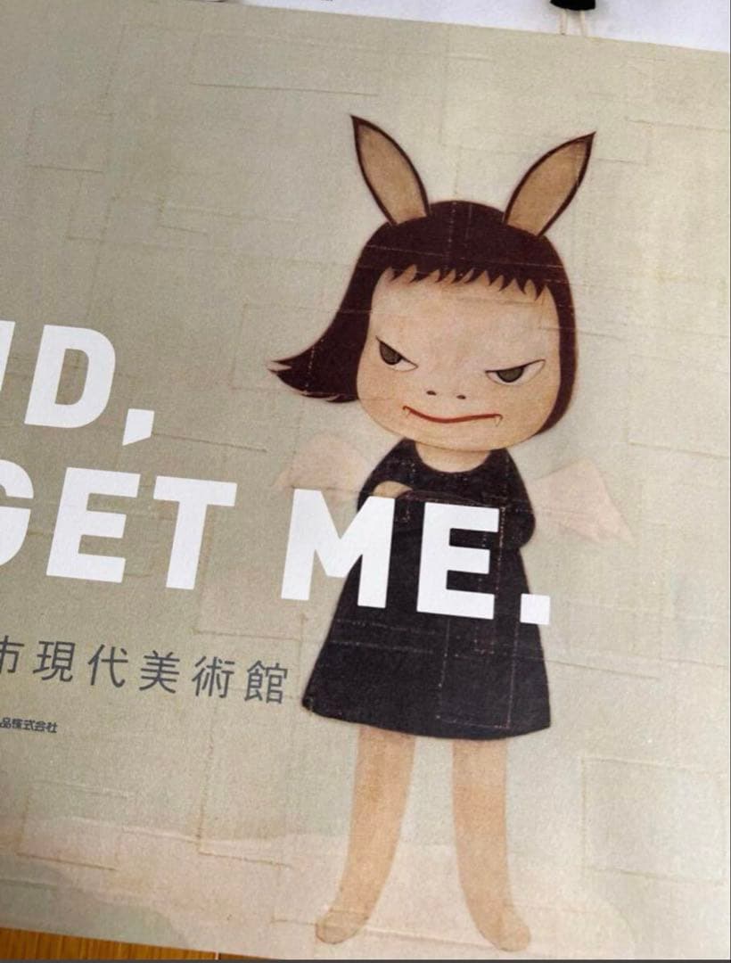 奈良美智の横浜美術館の展覧会ポスター