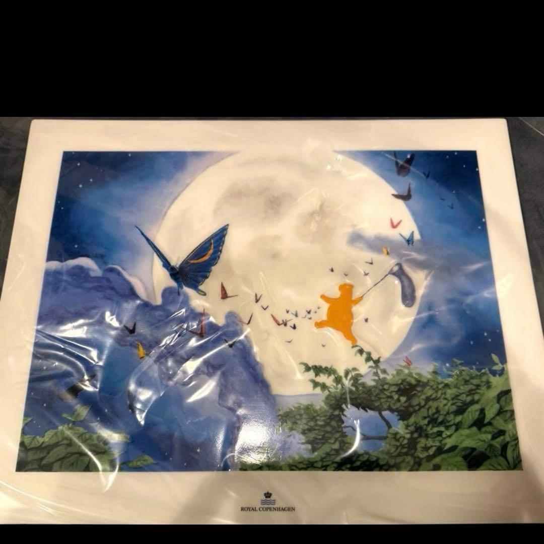 絵壁画ロイヤルコペンハーゲン未使用品限定品