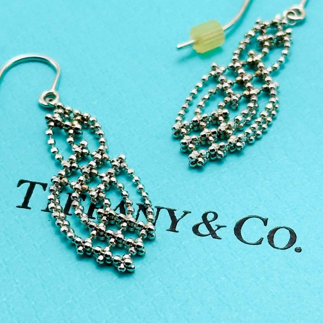希少　Tiffany メッシュ　カットボール　ピアス　AU750 WG