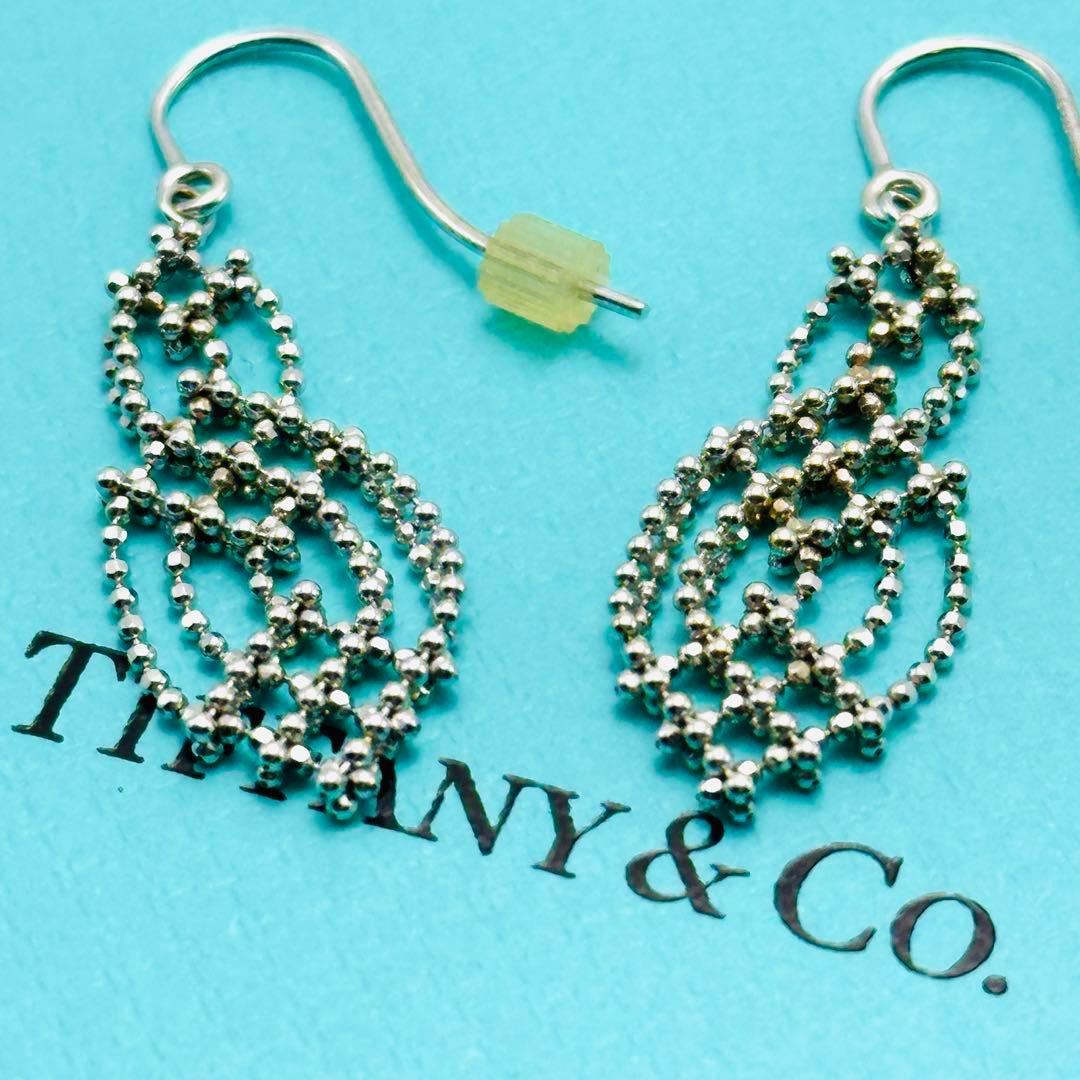希少　Tiffany メッシュ　カットボール　ピアス　AU750 WG