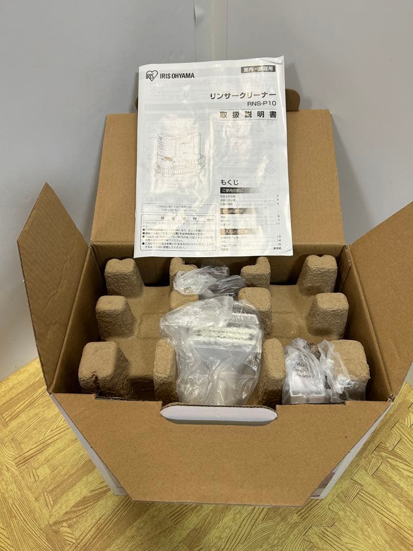 【美品】アイリスオーヤマ リンサークリーナー RNS-P10-W ／一度使用のみ