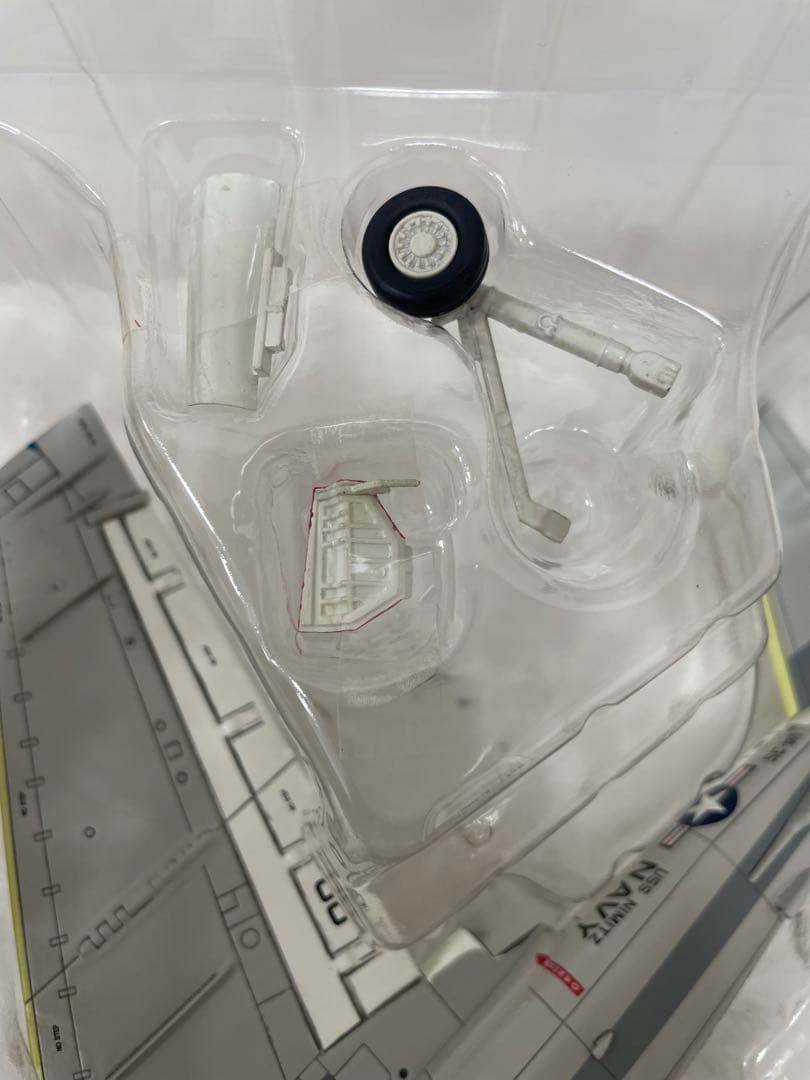 1/72 A-6E イントルーダー VA-35 ブラックパンサーズ