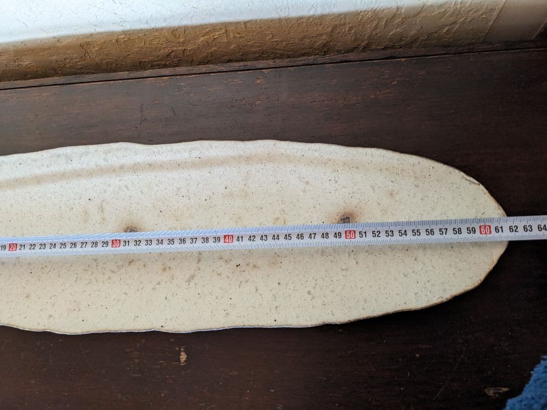 恩塚正二　粉引　長皿