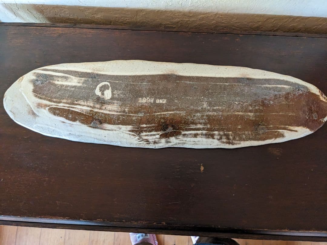 恩塚正二　粉引　長皿