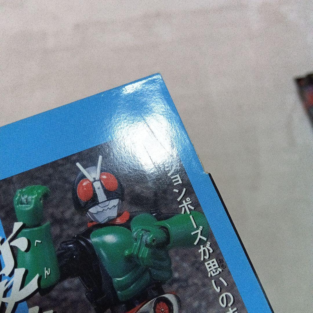 ★未開封・未使用★ 装着変身 アマゾン・新１号・旧２号 ３個セット