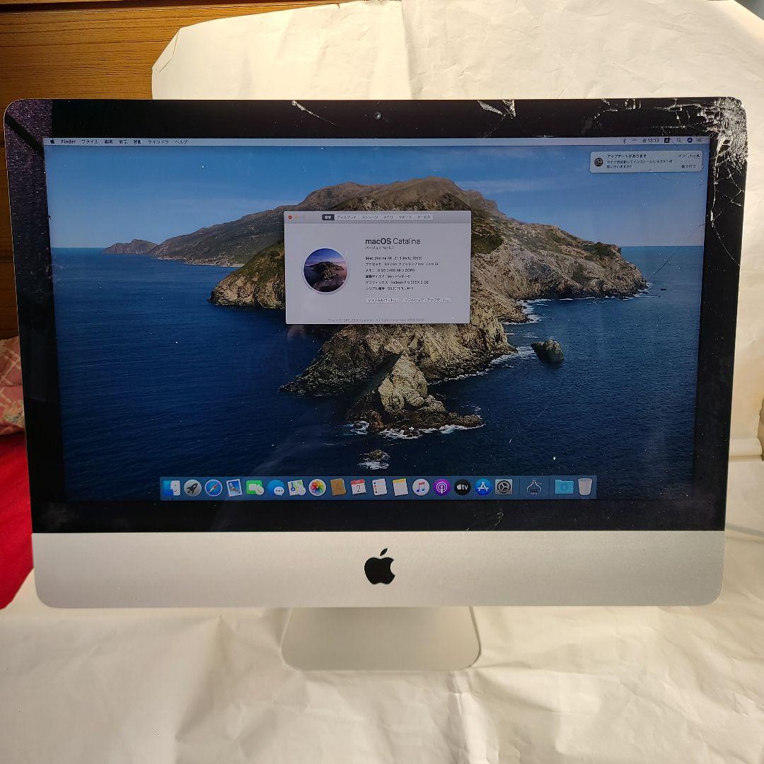 iMac 4K, 21.5-inch, 2019 A2116 1TB 画面割れ