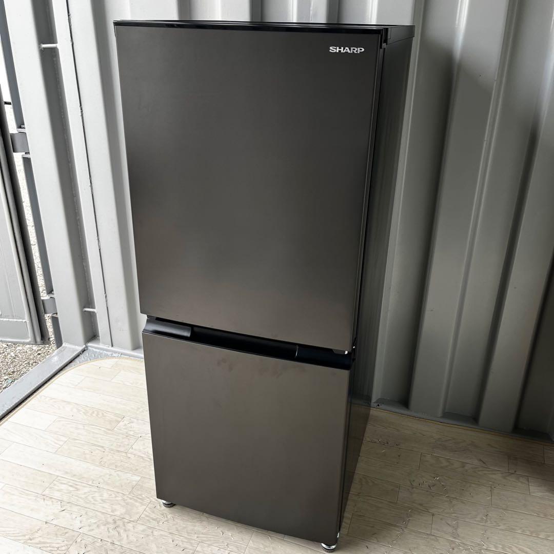 取付無料！SHARPスタイリッシュブラック高性能おしゃれインテリア冷蔵庫！洗濯機