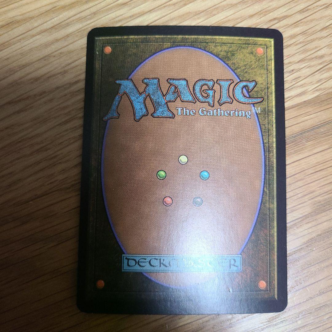 MTG 思案　foil ローウィン　lrw