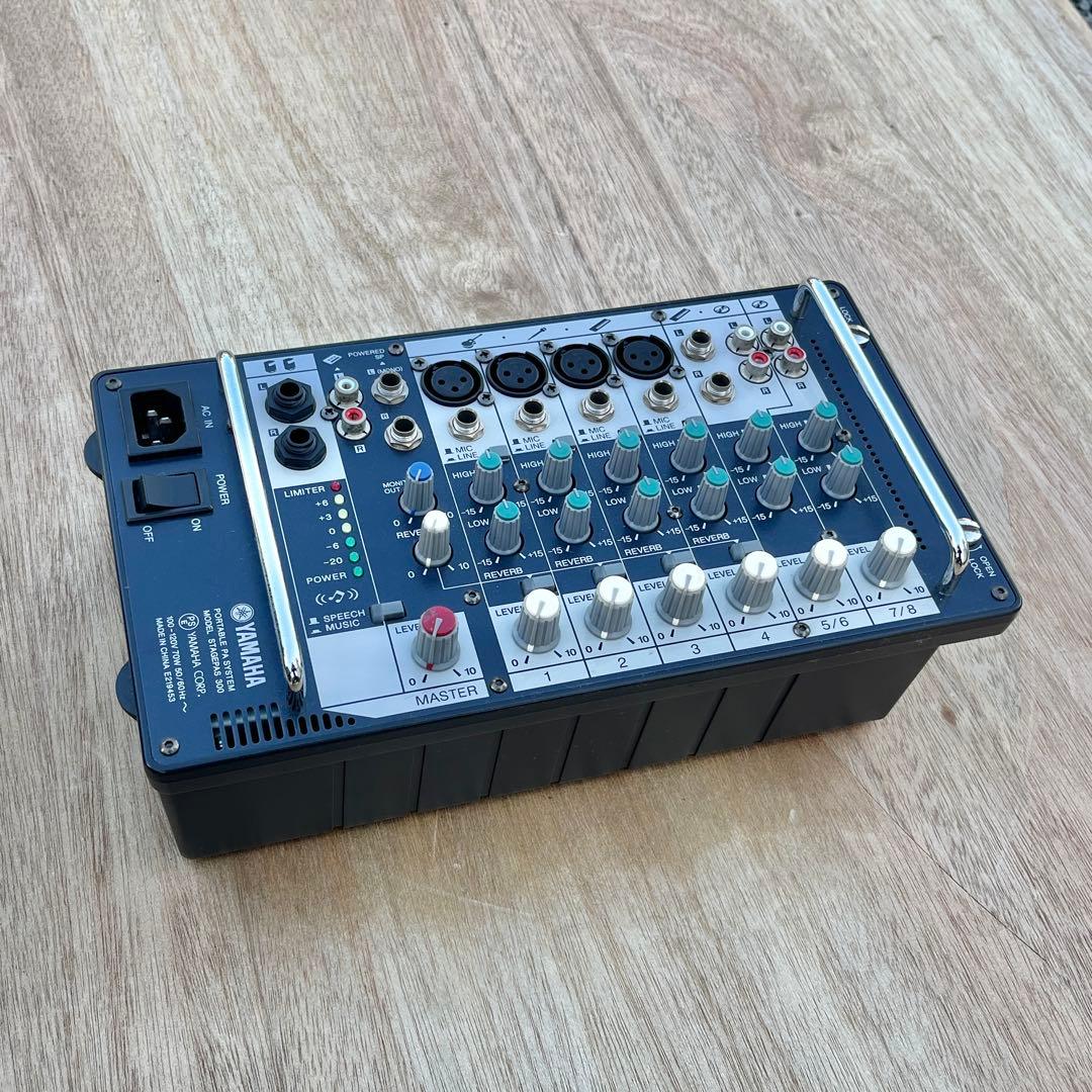 Yamaha パワードスピーカーとミキサーセット