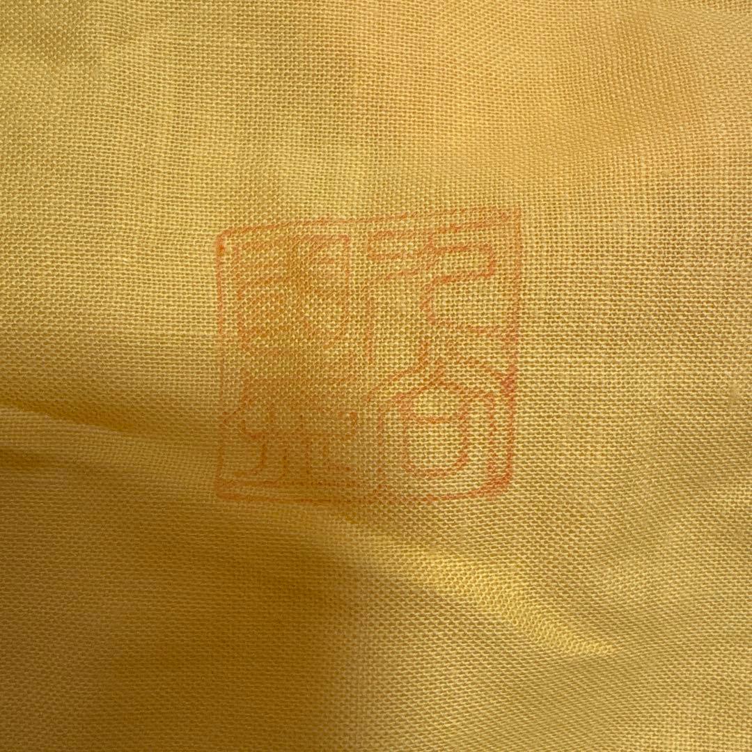 ⭐️ 九谷焼 山中国盛 瑞鳥と唐草陶器皿