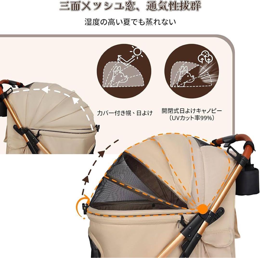 Totoro ball ペットカート ワンタッチ折り畳み 耐荷重22KG カーキ