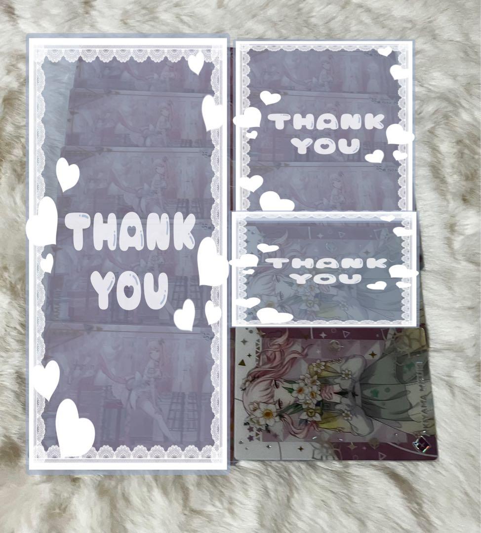 プロセカ　暁山瑞希　バラ売りのみ　即購入❌