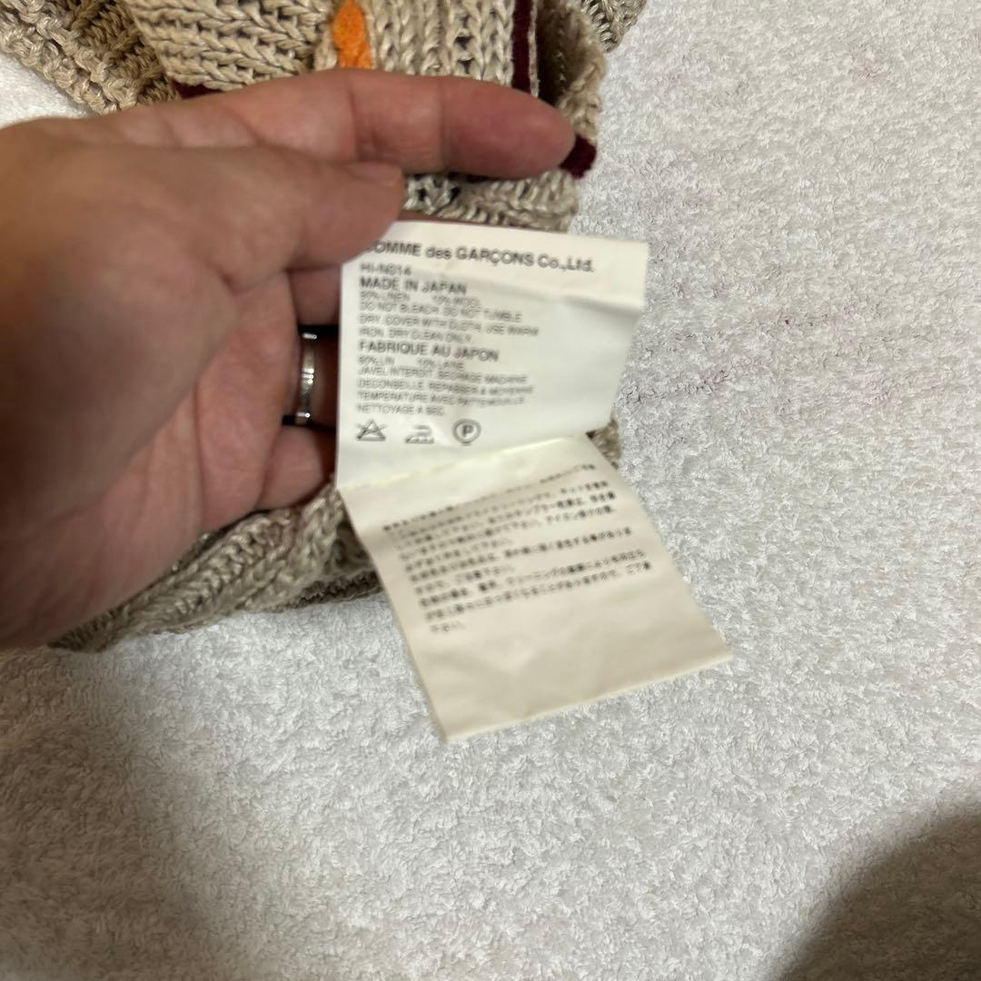 希少　ヴィンテージCOMME des GARCONS HOMME ベスト