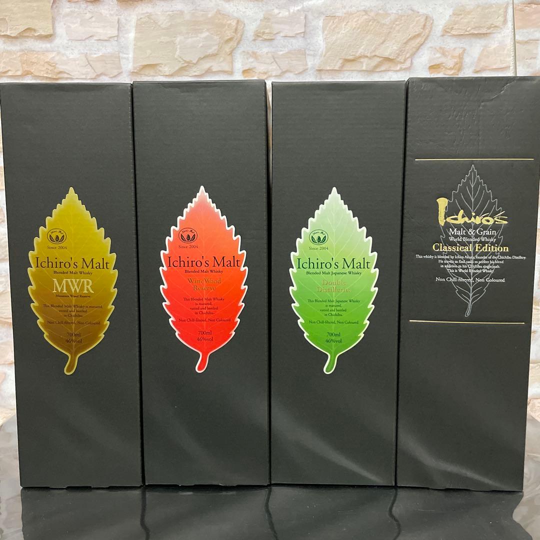 イチローズモルト　リーフシリーズ　４本セット