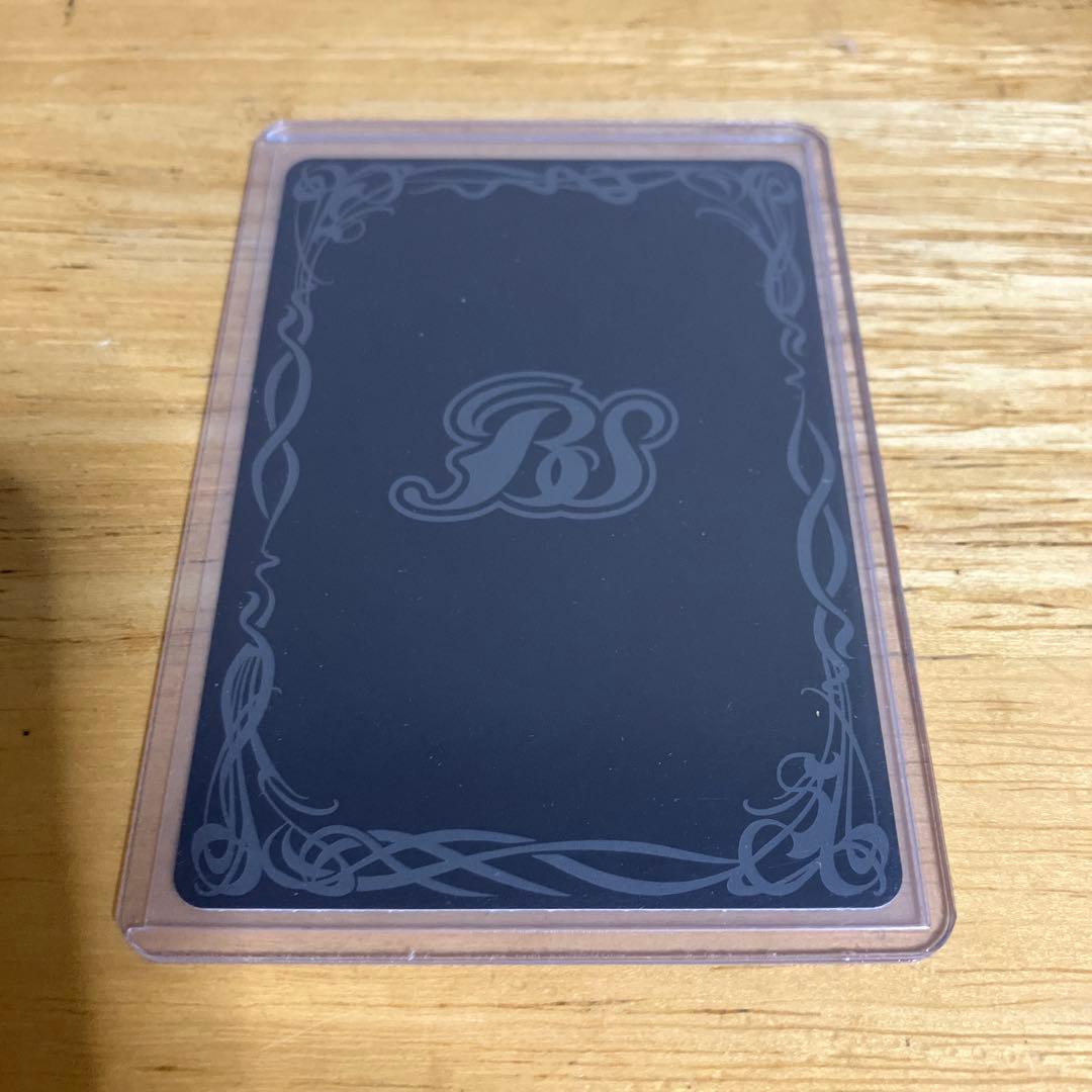 瑠衣！月光龍ストライク・ジークヴルムxv　シークレット