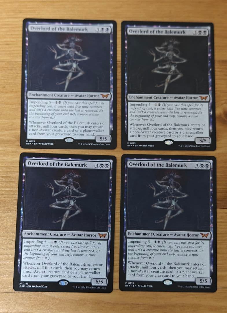 MTG ベイルマークの大主 4枚 英語 DSK ダスクモーン