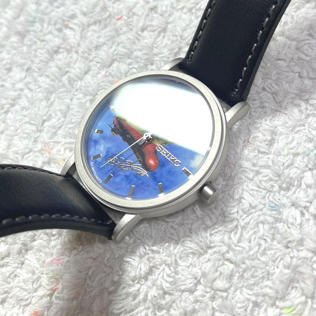 宇宙戦艦ヤマト 松本零士 紫綬褒章受賞記念 腕時計 セイコーウォッチ SEIKO