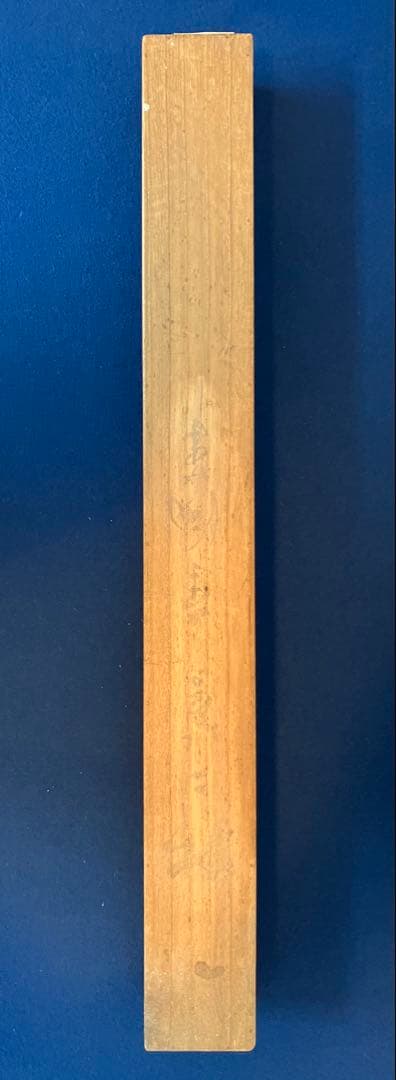 乃木希典　書　紙本　掛軸（関連ワード／乃木坂　天皇　陸軍大将）