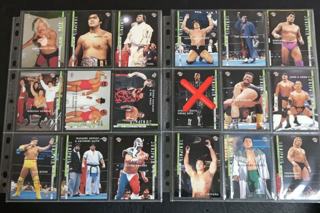 バラ売りBBMプロレスカード 新日本プロレス創立30周年カード 日本人レギュラー
