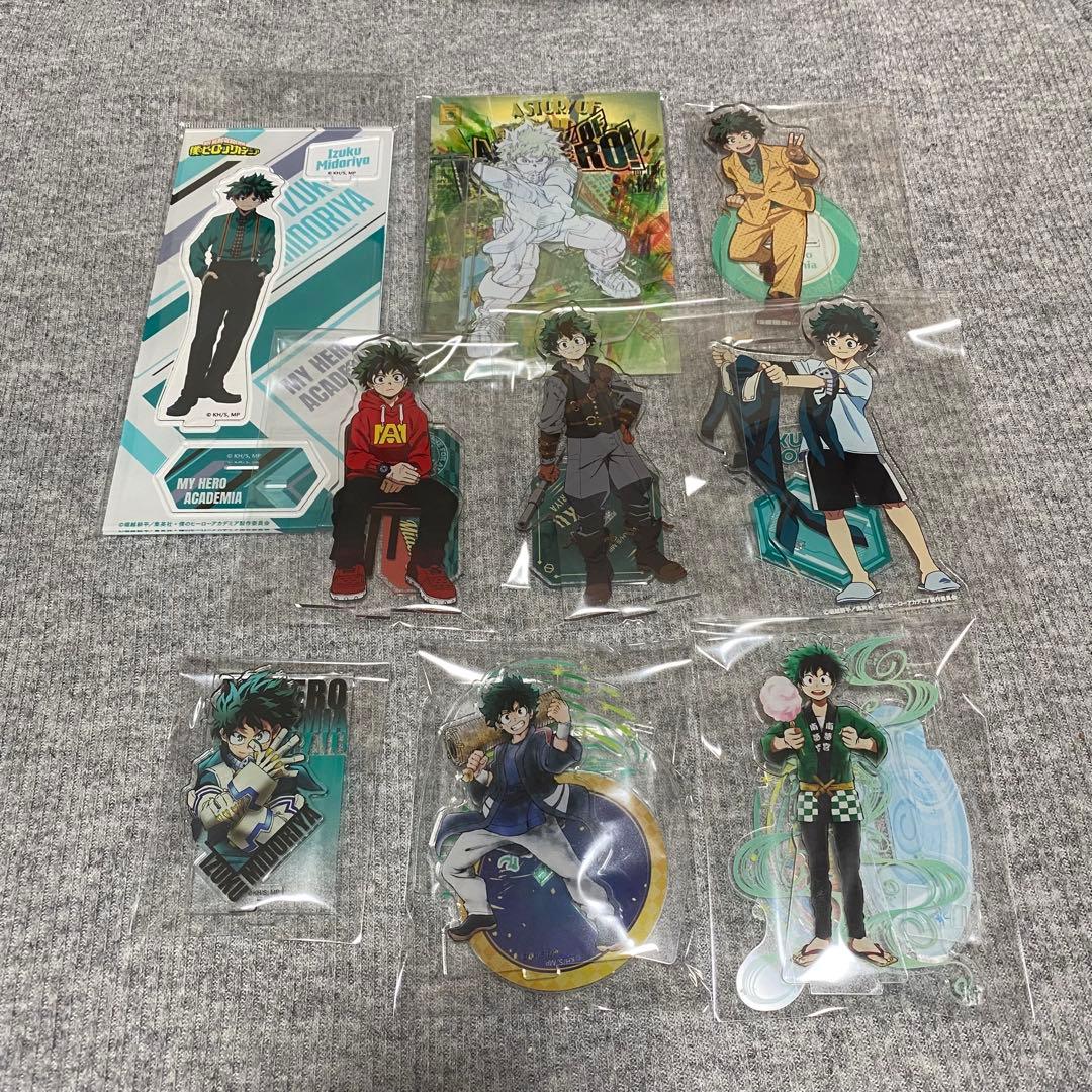 僕のヒーローアカデミア ヒロアカ 緑谷出久 デク グッズ まとめ売り