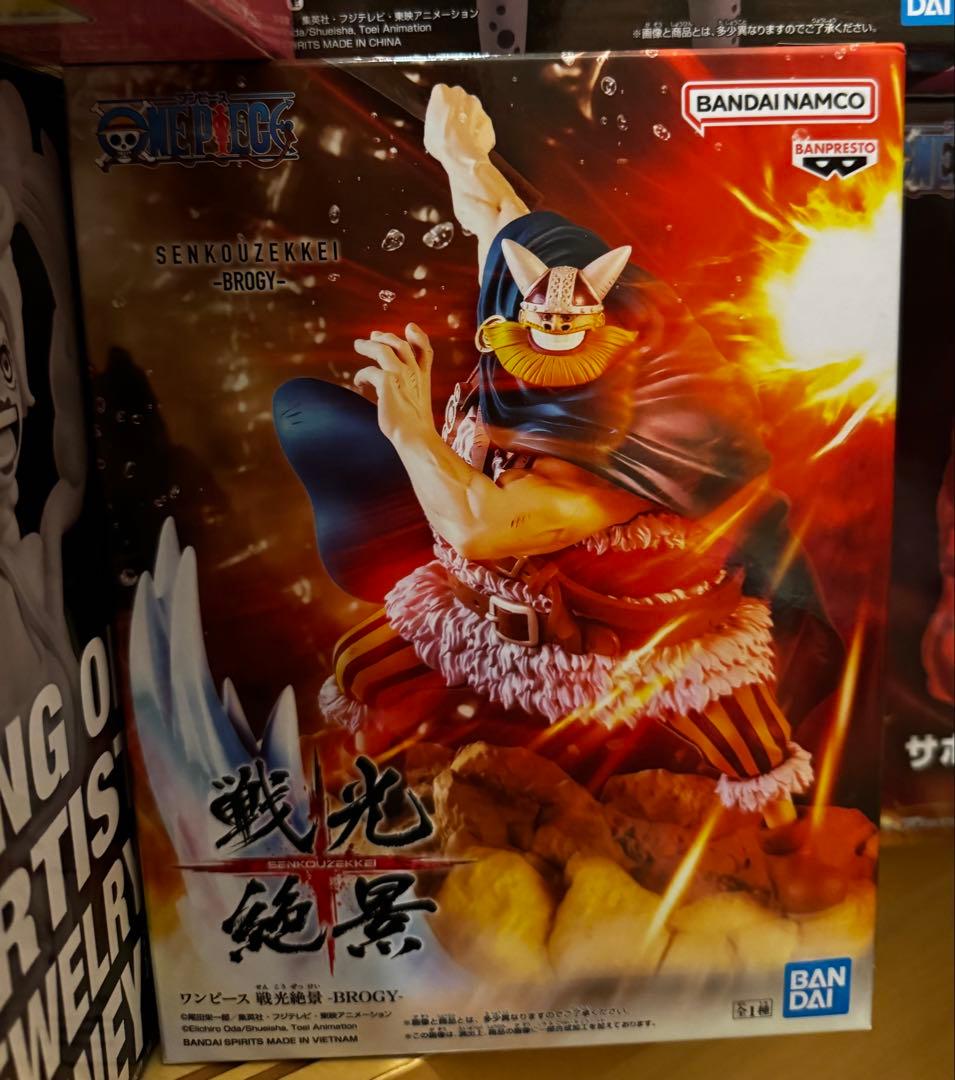 【ワンピース】くま/ボニー/ルフィ/サボ/ペローナ/ビビ&カルーまとめ売り