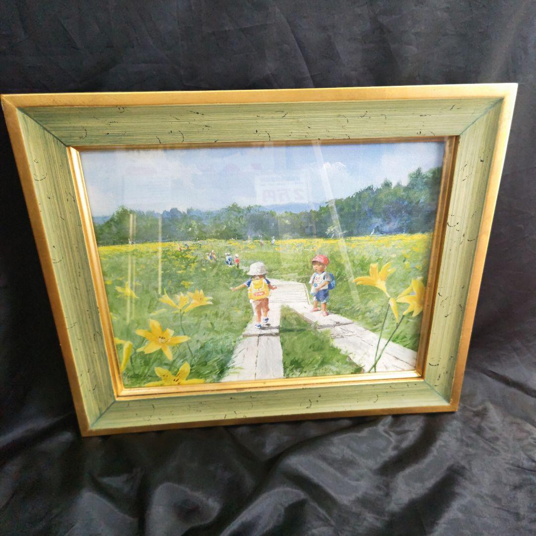 櫻井幸雄　段差のある木道　ジクレー版画　30部限定