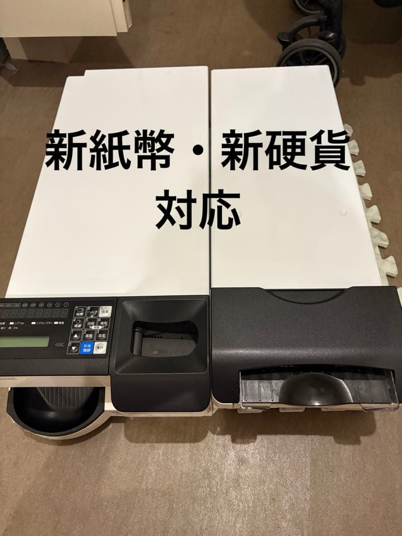 自動釣銭機　富士電機　ECS-777 新札　新硬貨対応　付属品【ケーブル、鍵】