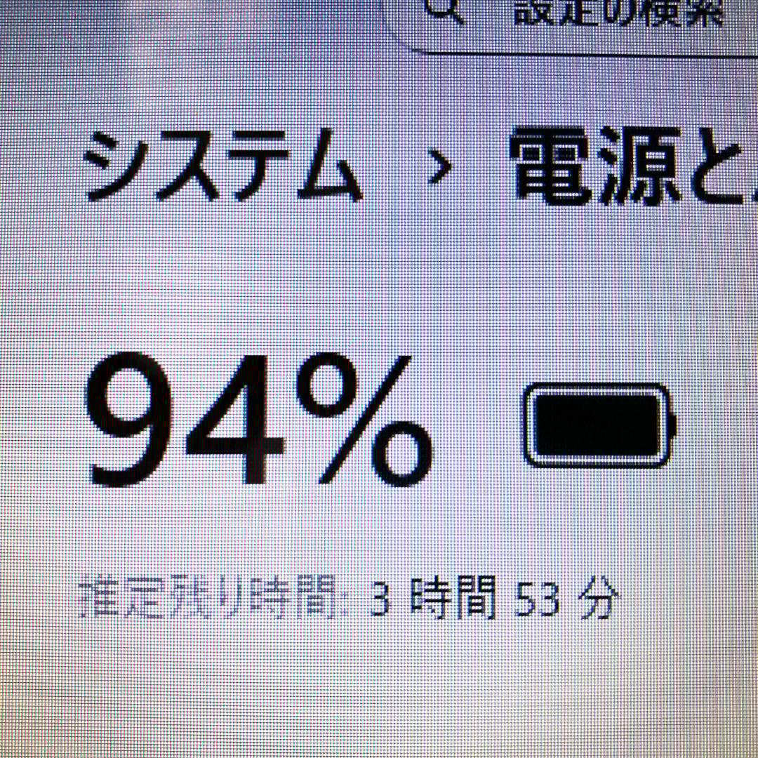 ブルーレイ対応⭕動作快適❗SSD 6世代CPU カメラ付 多機能 ノートパソコン
