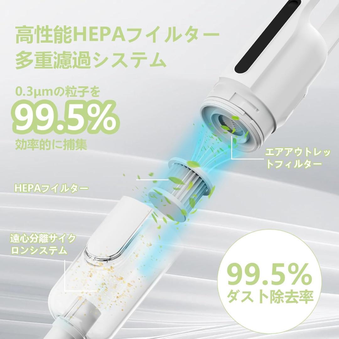 掃除機 コードレス 28000Pa強力吸引 Linkifly U5