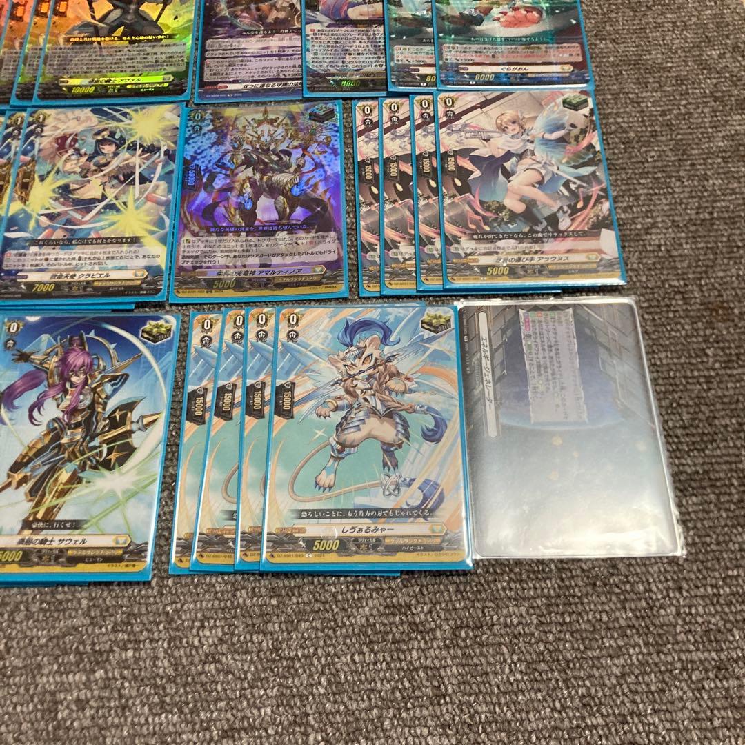 ヴァンガード 守護の宿命者オールデン　デッキ　せるがおん　　イルティード　PR