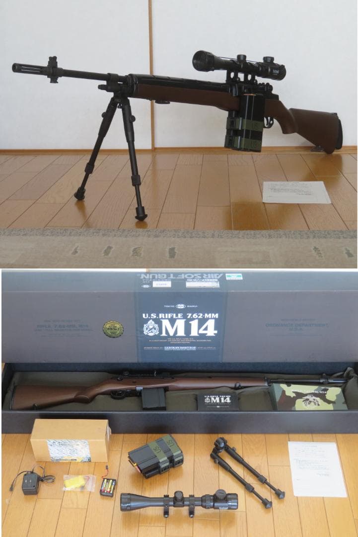 【スナイパーSPカスタム済】ほぼ未使用　東京マルイ　 M14ウッドストックVer