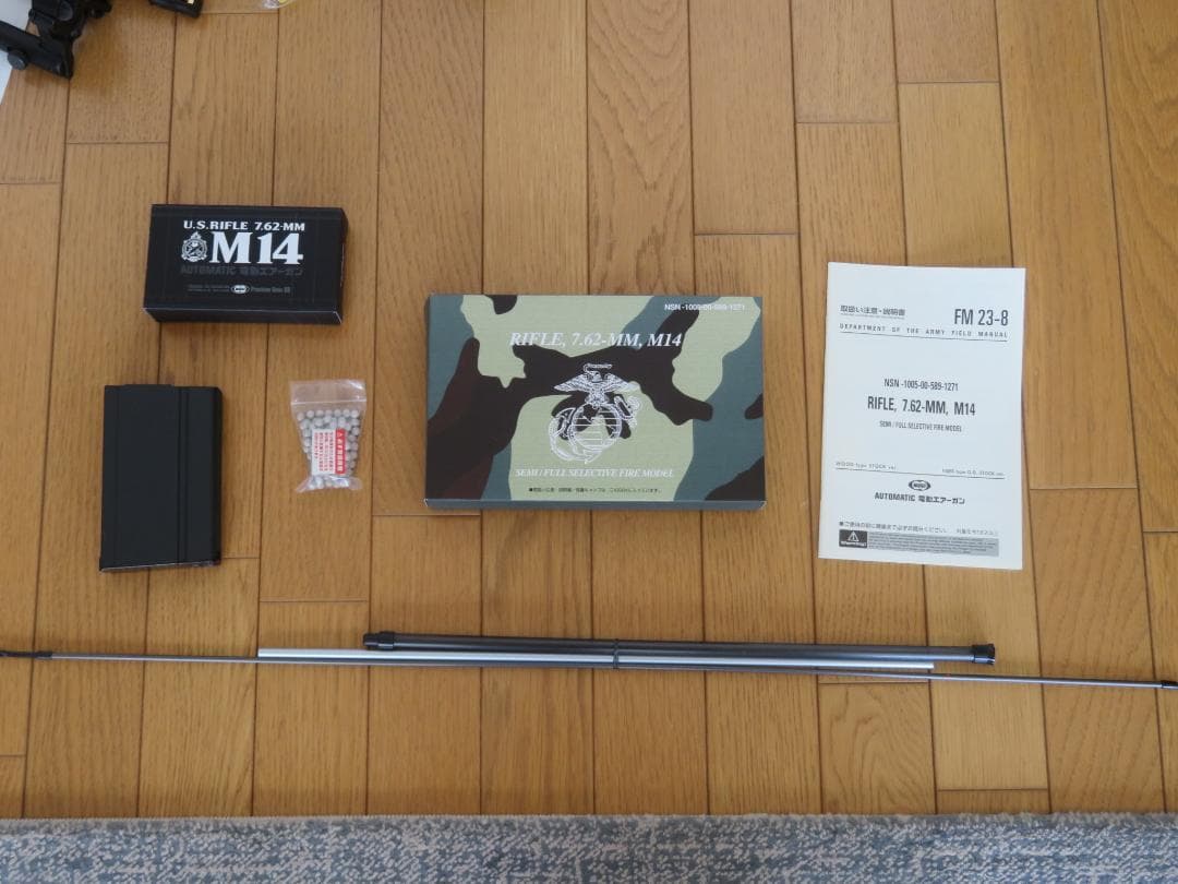 【スナイパーSPカスタム済】ほぼ未使用　東京マルイ　 M14ウッドストックVer