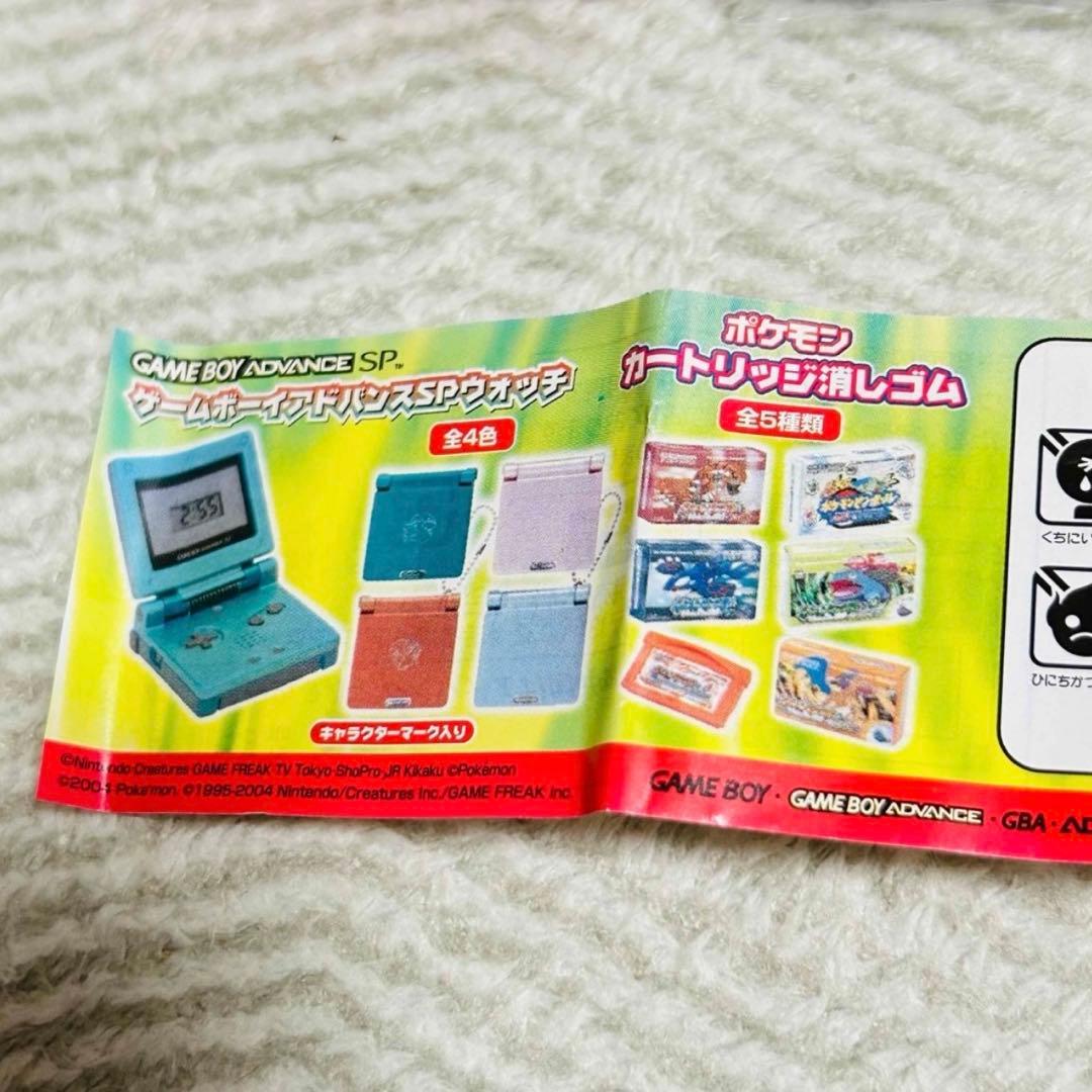 ♥︎激レアセット♥︎ガチャガチャ ポケモン ゲームボーイ&DS ミニ消しゴムまとめ