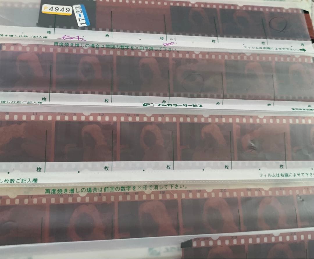 岡田有希子　菊池桃子　原田知世　ネガフィルム