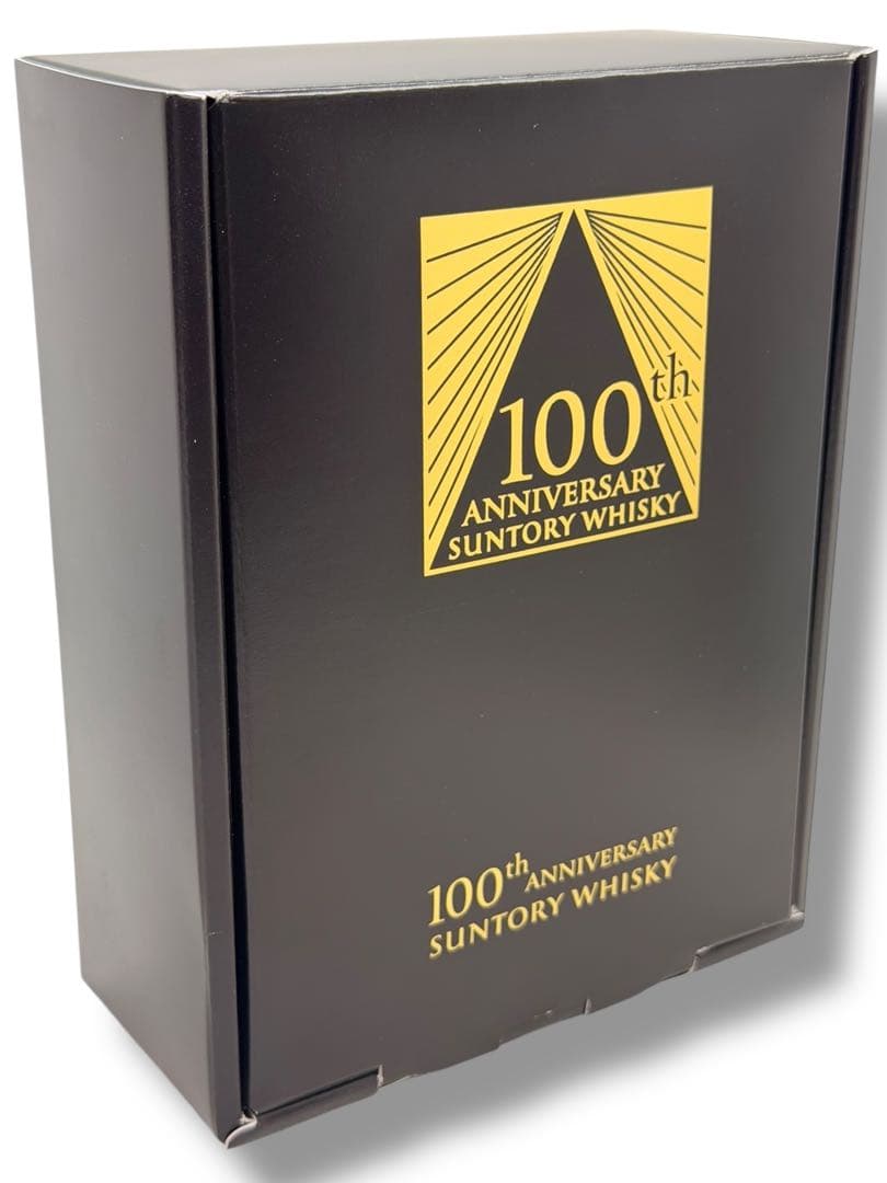 #サントリーウイスキー 創業100周年記念 グラス付きセット 180ml ②