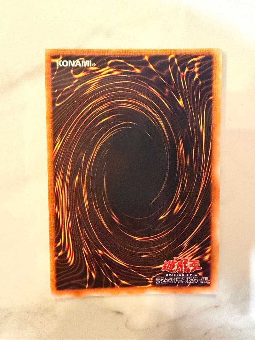 暗黒騎士ガイア