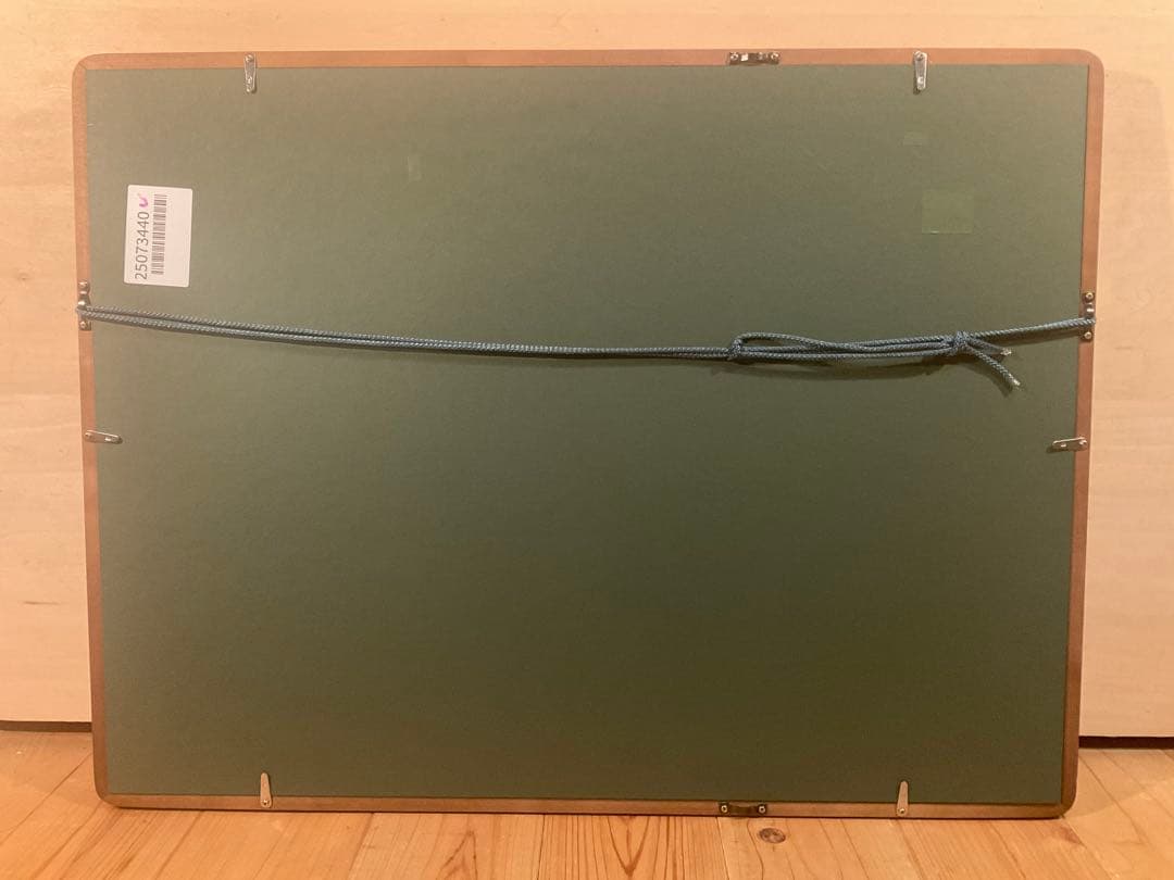 加山又三　「濤と鶴・壽」　木版画　刷り込みサイン・落款・エンボス印有