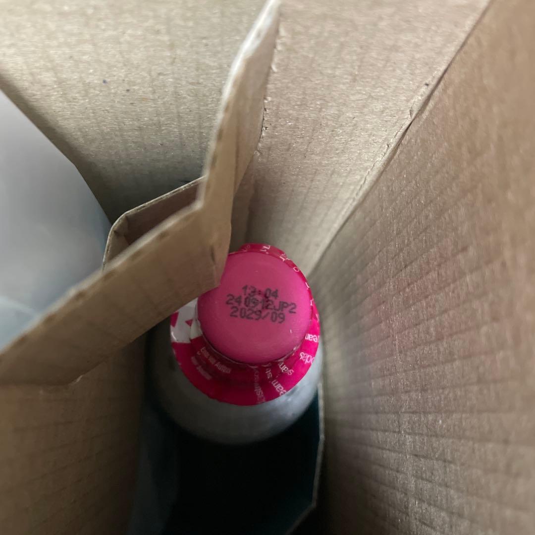 【土日限定値下げ】新品未使用 sodastream TERRA 炭酸水メーカー